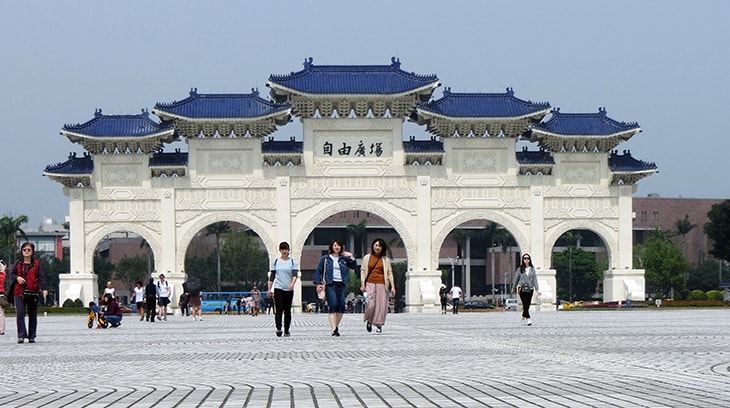 photo of Peace Gate in Taiwan