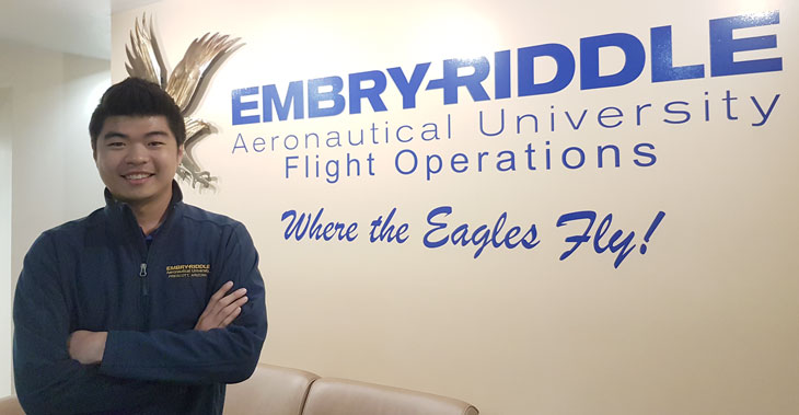 Gavin Wee at Embry-Riddle