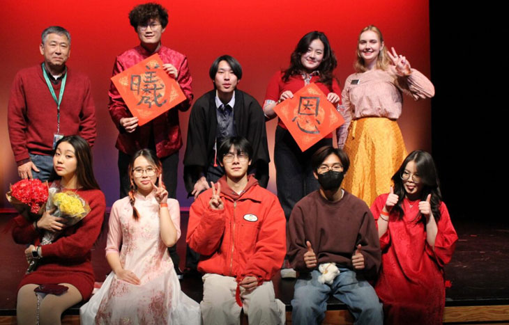 Lunar New Year Celebration