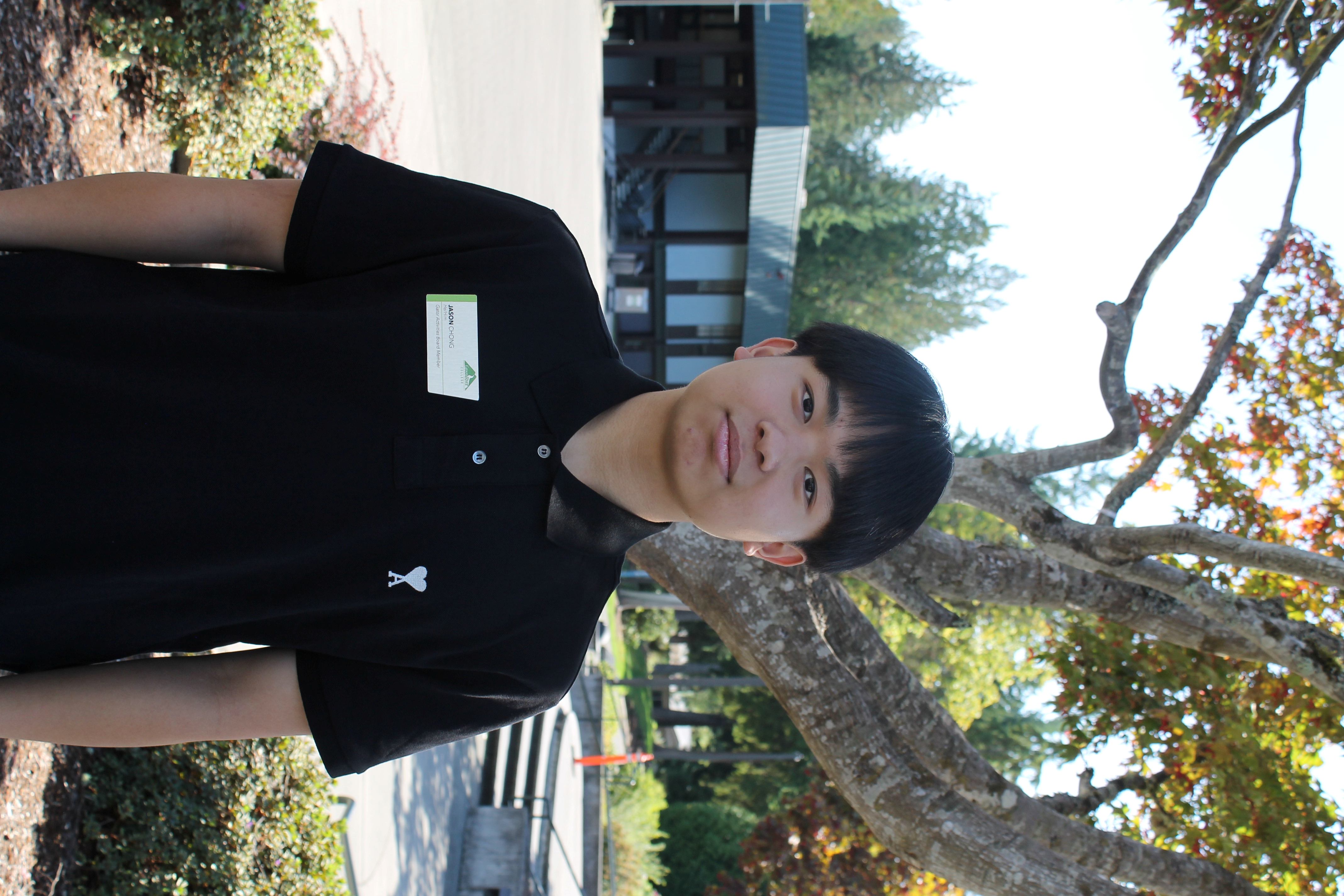 Picture of Jason Chong